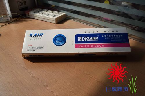 凯尔750色带架/适用于富士通DPK750/760/770针式打印机/内含色带