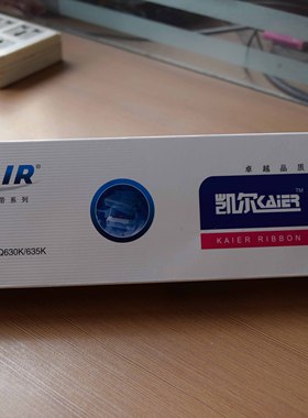 凯尔630K色带架/适用于爱普生635K/730K/735K/615KII/80K/630KII
