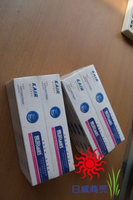 凯尔色带芯/适用于映美FP5400k/5800k/5900KII/5800KIII等打印机