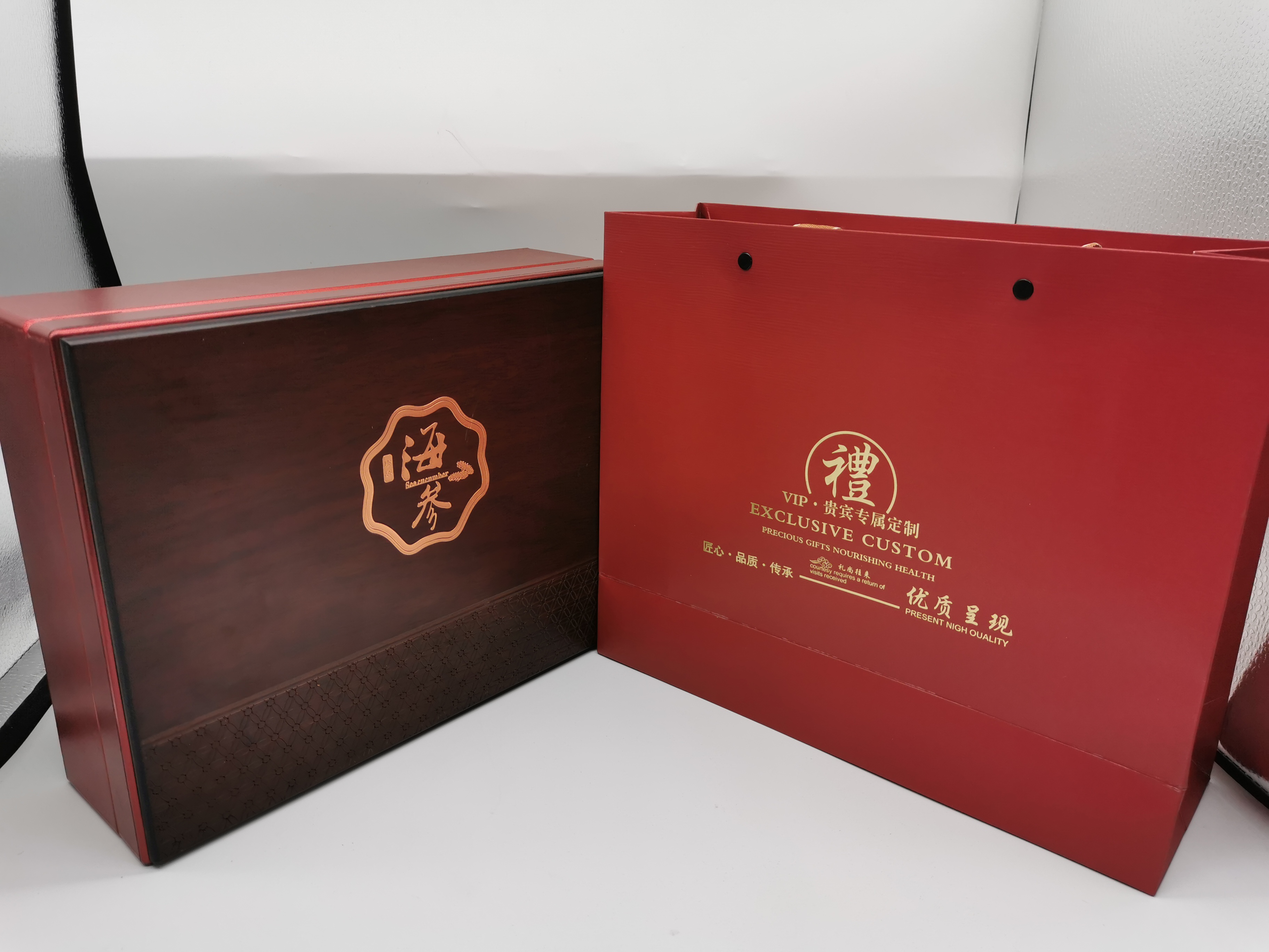 海参包装盒简约风海参礼盒海参木盒海参礼盒空盒子