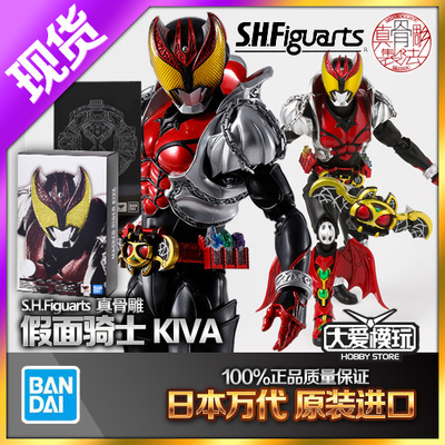 万代现货shf假面骑士蝙蝠真骨雕