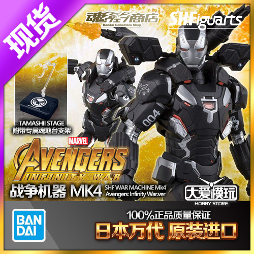 万代日本复联钢铁侠战争机器手办