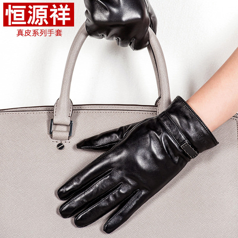 恒源祥女士加绒加厚羊皮保暖手套秋冬户外防寒短触屏真皮护手学生