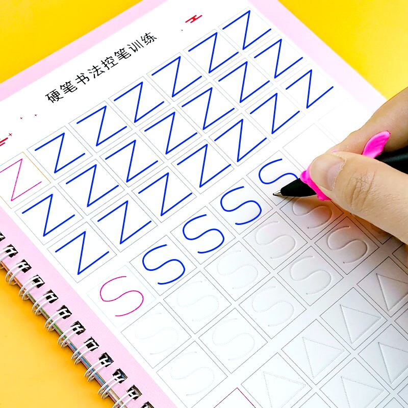 趣味控笔训练字帖笔画幼儿园宝宝早教益智小学生一年级凹槽练字板