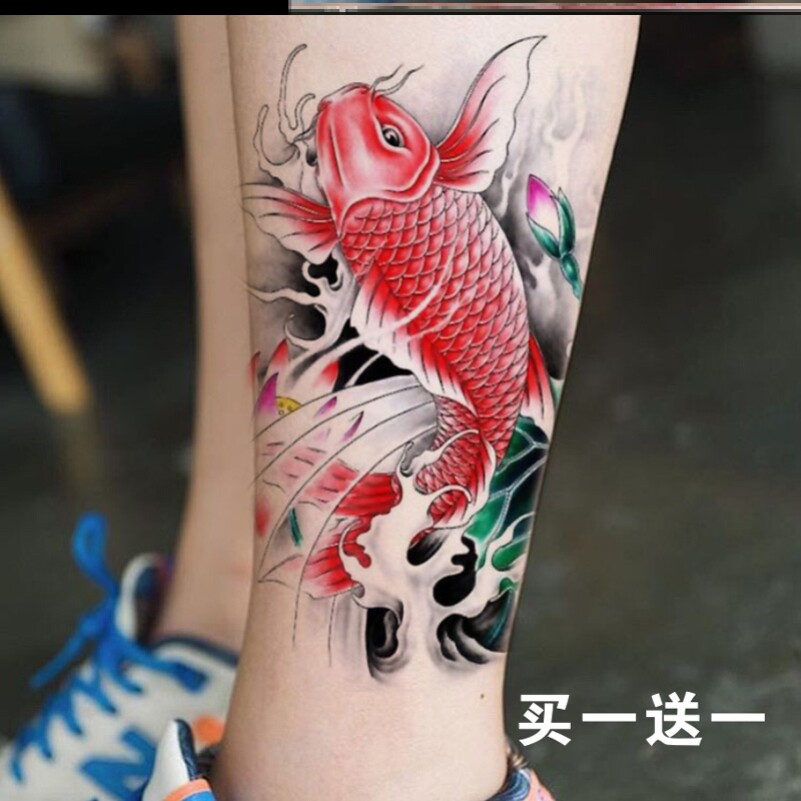 红鲤鱼纹身贴魔力纹身贴防水男女彩色大红荷花鲤鱼花臂手臂大腿刺