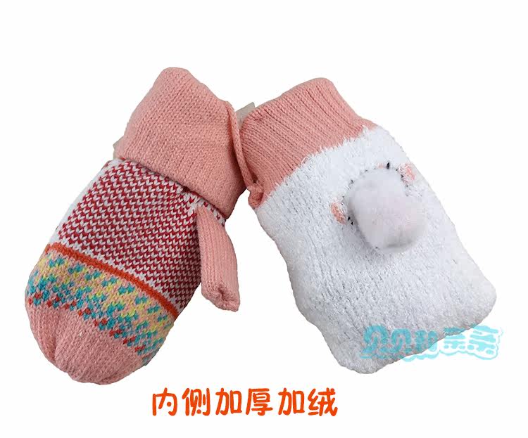 Gants pour enfants en de laine - Ref 2146343 Image 3