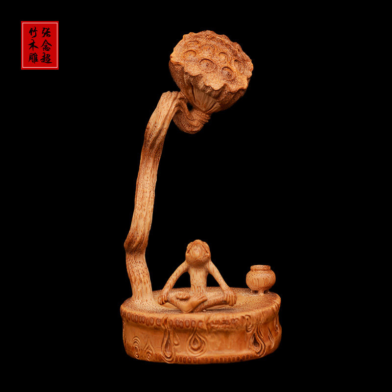 精选多年奇艺老竹根雕刻一品青莲香插摆件竹雕呱呱香道莲蓬香炉