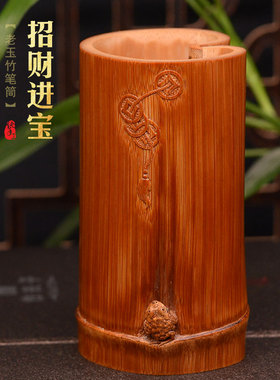 张念超文玩巧雕文房雅玩呱呱来财