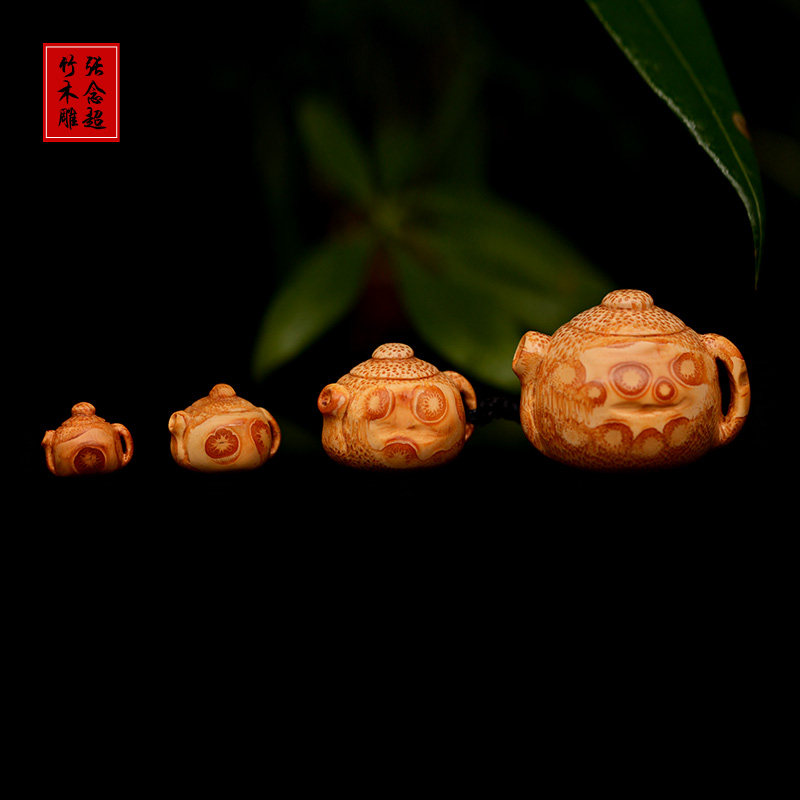 精选竹根雕把把壶挂坠竹雕茶壶挂件手工艺竹壶竹钉包挂件钥匙挂坠