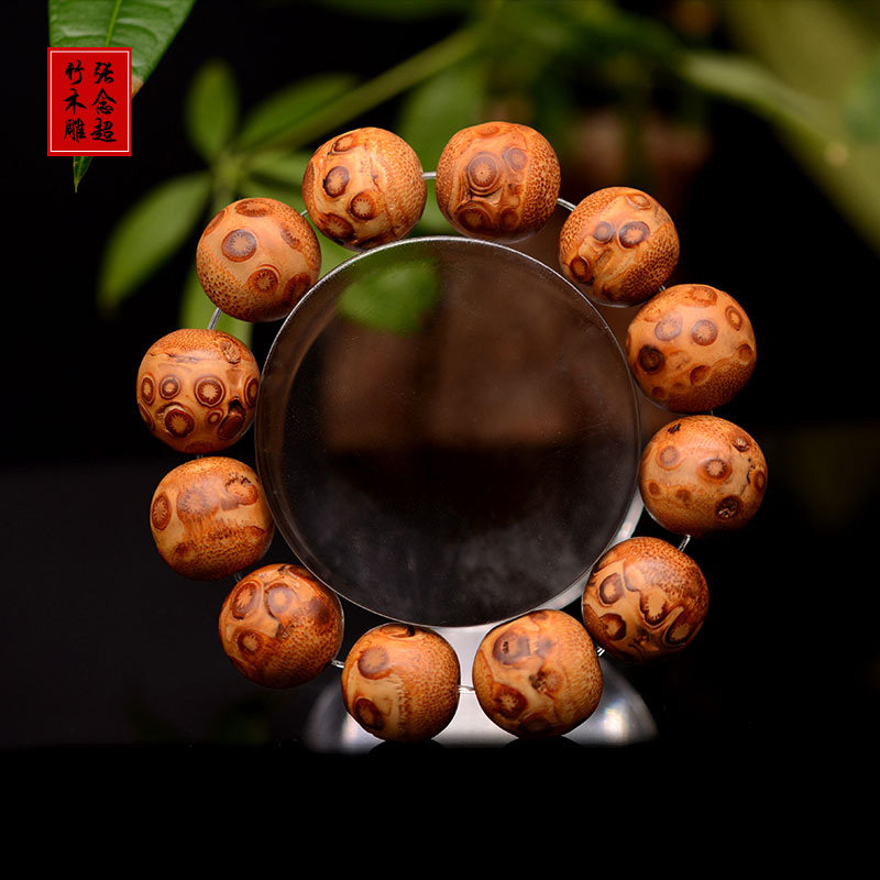 天然竹根雕手串文玩竹制珠子手链配饰竹雕念珠竹念珠文玩满钉串