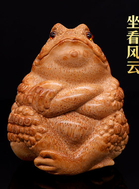工艺大师四大名蟾张念超圆雕文玩