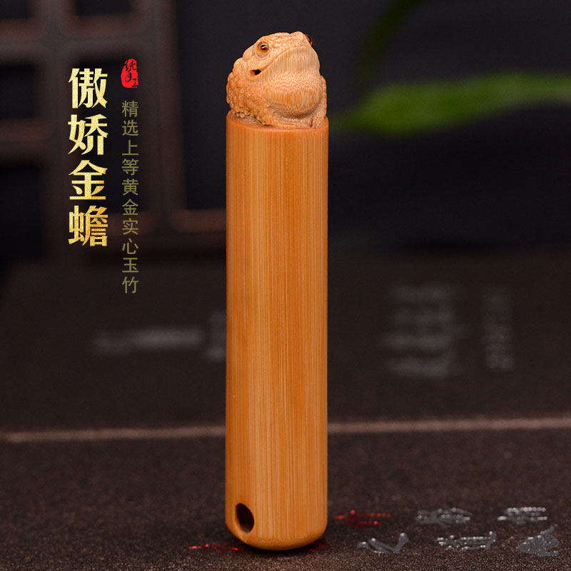 实心竹金蟾木鱼铃铛 玉竹鹰蟾手把件 张念超手工雕刻 文玩圆雕呱