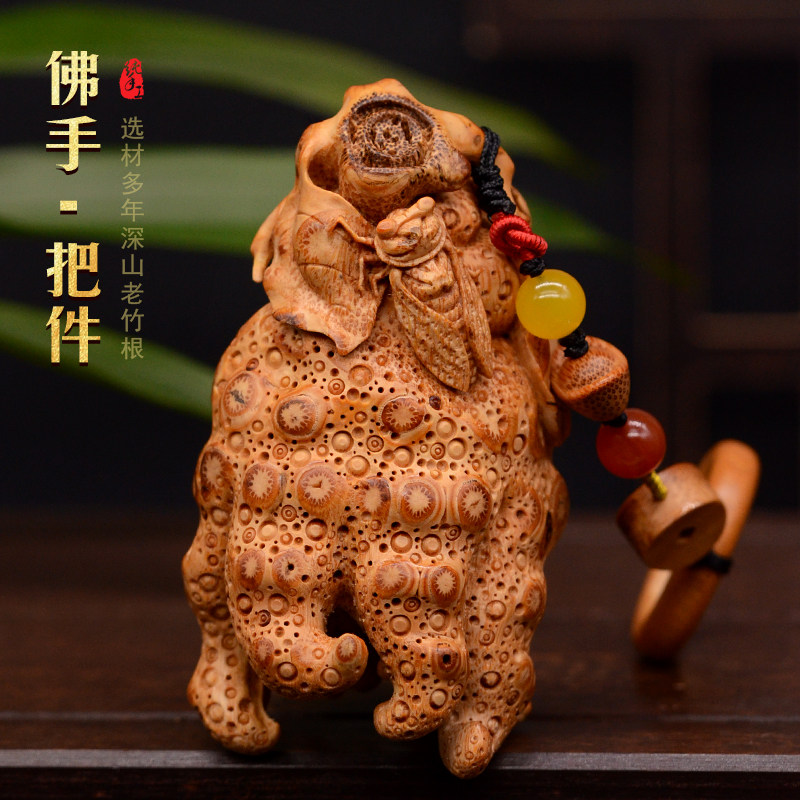 竹根雕佛手把件 张念超手工雕刻工艺 老料竹雕佛手瓜小摆件 文玩