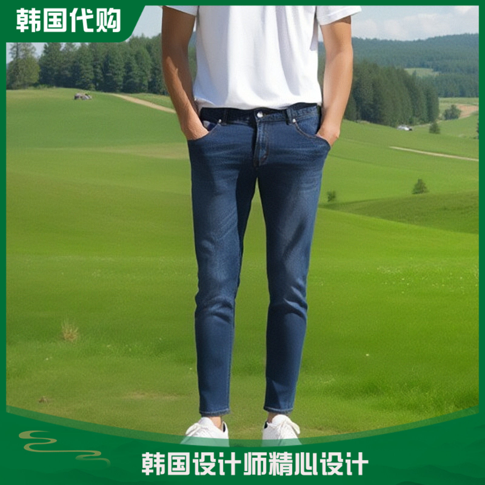 韩国男装小脚长牛子裤男时尚低腰百搭休闲青年水洗渐变秋冬新款潮