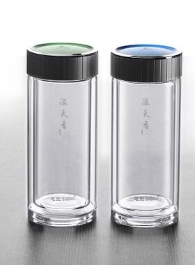 思宝溢天香双层玻璃保温杯男女高档商务泡茶礼品水杯高档礼盒装