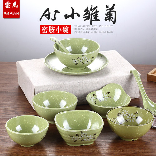 小雏菊米饭碗密胺仿瓷防摔米饭碗