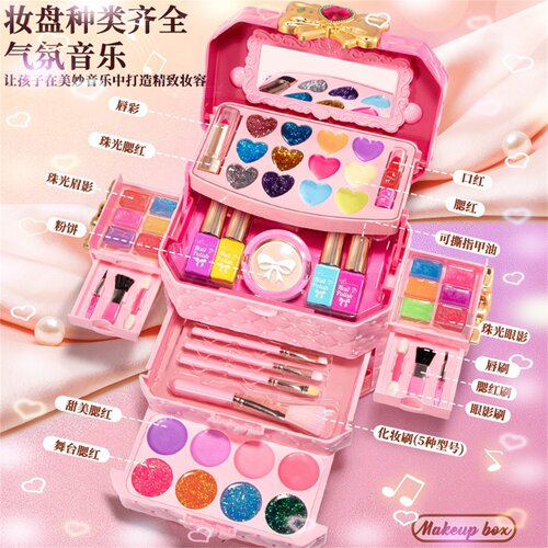 儿童生日礼物化妆品彩妆套装精致