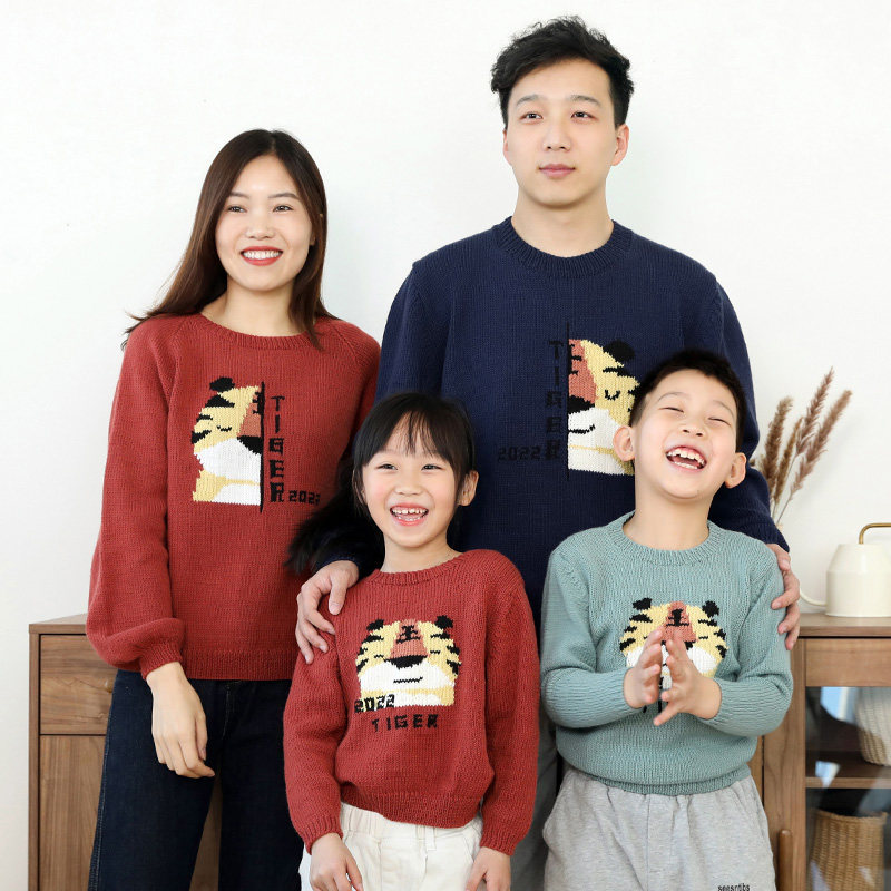 虎虎生威材料包毛线亲子