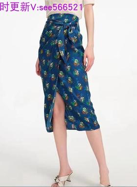 EP新品桑蚕丝花苞裙印花扭结包臀半身裙EGHAS3503A-2399
