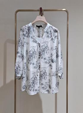 大雅家firststation25优雅天丝宽松提花轻薄衬衫HFKEA2223A-2399