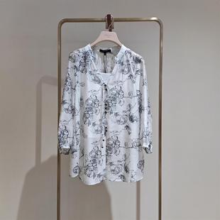 大雅家firststation25优雅天丝宽松提花轻薄衬衫HFKEA2223A-2399