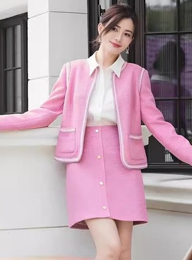 EP高端系列苏梅粉花纱小香风A字短款半身裙EPJPA3307A-4699