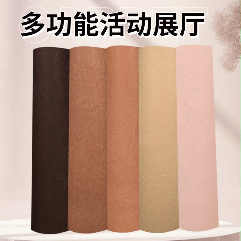 驼色地毯咖啡香槟色舞台活动商用门口开业店铺迎宾防滑长期用婚庆,居家布艺,地毯,淘宝优惠券,粉丝福利购,淘宝优惠卷