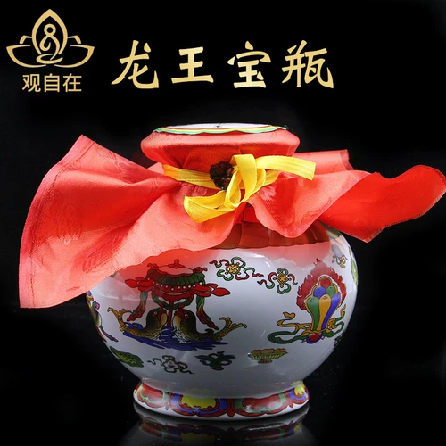 Этническая фенджия Минжу украшение восемь джи Джиксиан Бутылка дома изысканная чистая бутылка настольная шлепка