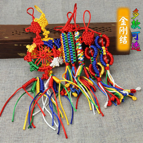 车挂挂件手工吉祥结中国结