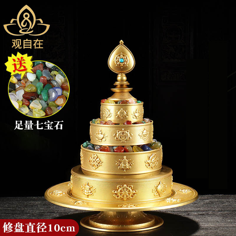 铜制曼扎盘家居用品镶宝石工艺带托盘曼达盘曼茶罗工艺盘小号一套