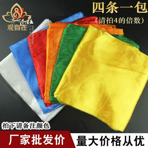 6 鑹 搱 搱 棌 棌 搱 搱 镞 グ 鍝佸 钖 ゥ ゥ 樆鍝 堣 揪 棌 棌 椤 镞忔 梾 ぜ 壒 壒 壒 180cm