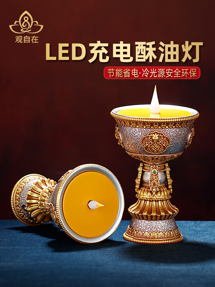 전자 버터 램프 버터 충전식 로터스 베이스 촛대 램프 시뮬레이션 불꽃 긴 밝은 램프 LED 촛불 테이블 램프