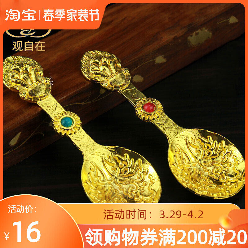 家居用品小勺挖取香粉勺金刚勺民族H风镶宝石合金勺面立体雕花