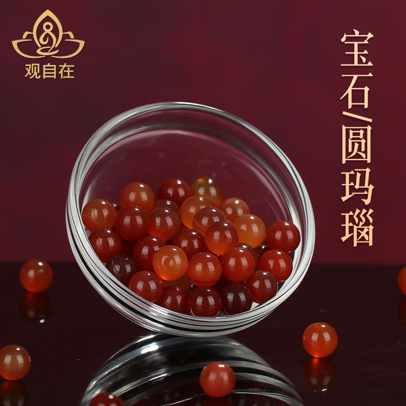 玛瑙七宝石之一曼扎红色工艺品