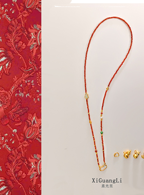 天然南红项链天然蜜蜡毛衣链葫芦吊坠可拆卸万能链本命年多圈手链