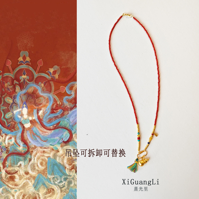 绿松石长款可拆卸吊坠项链