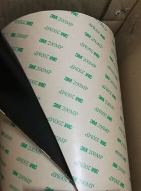 3M9495B高粘200MP黑色PET双面胶LCD视窗显示屏玻璃遮光粘贴