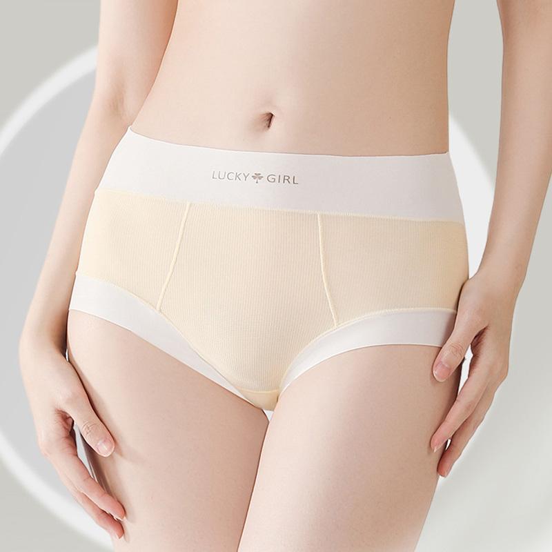 冰丝无痕螺杆内裤蚕丝裆