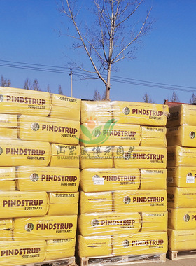 品氏泥炭土园艺花卉营养土有机花菜土育苗基质原装进口植物栽培土