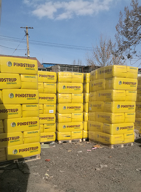 丹麦品氏泥炭土进口包邮多肉基质营养土花卉通用 盆栽种植土整包