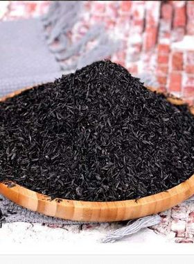 园艺栽培基质 谷壳炭 改良土 壤草木灰种植拌土碳化稻壳炭