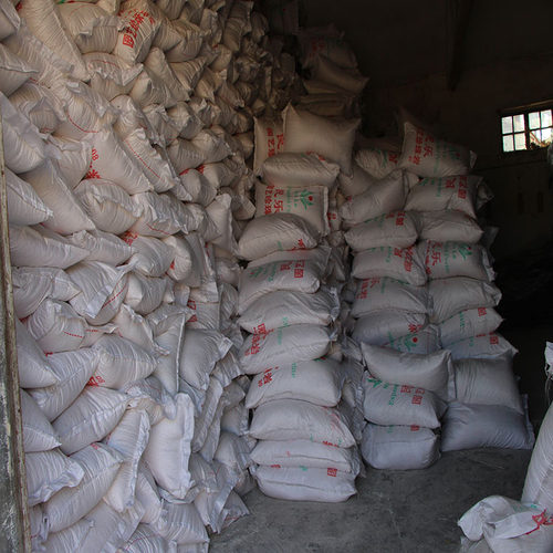 盆栽花卉花卉珍珠岩营养土透气