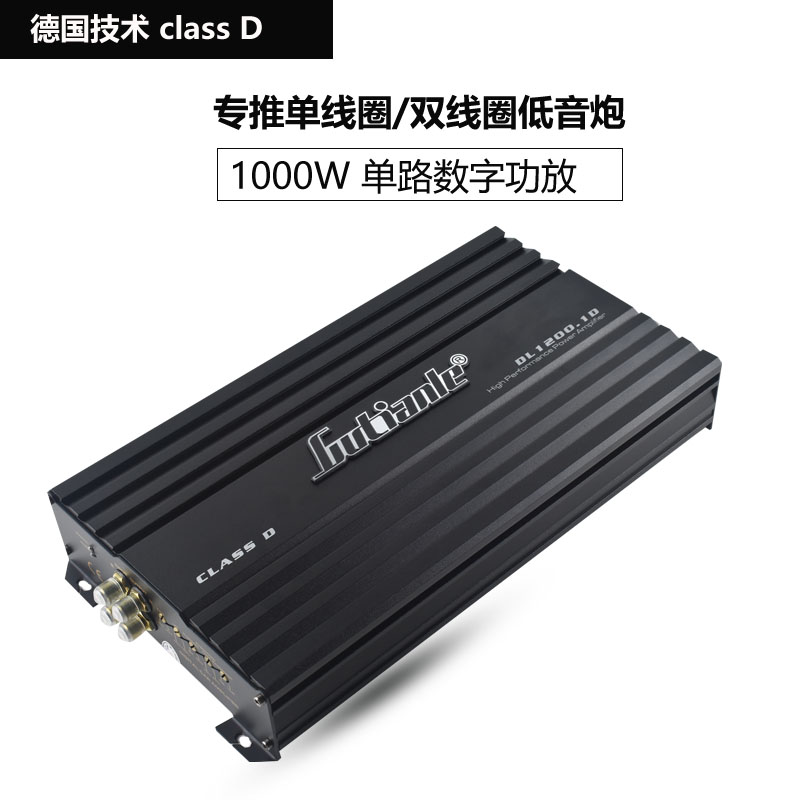 ڵ   巯   ε -ε ų LOW -END FIRCUR -BOARD  HIGH -POWER D DIGITAL AMPLIFIER 1000W