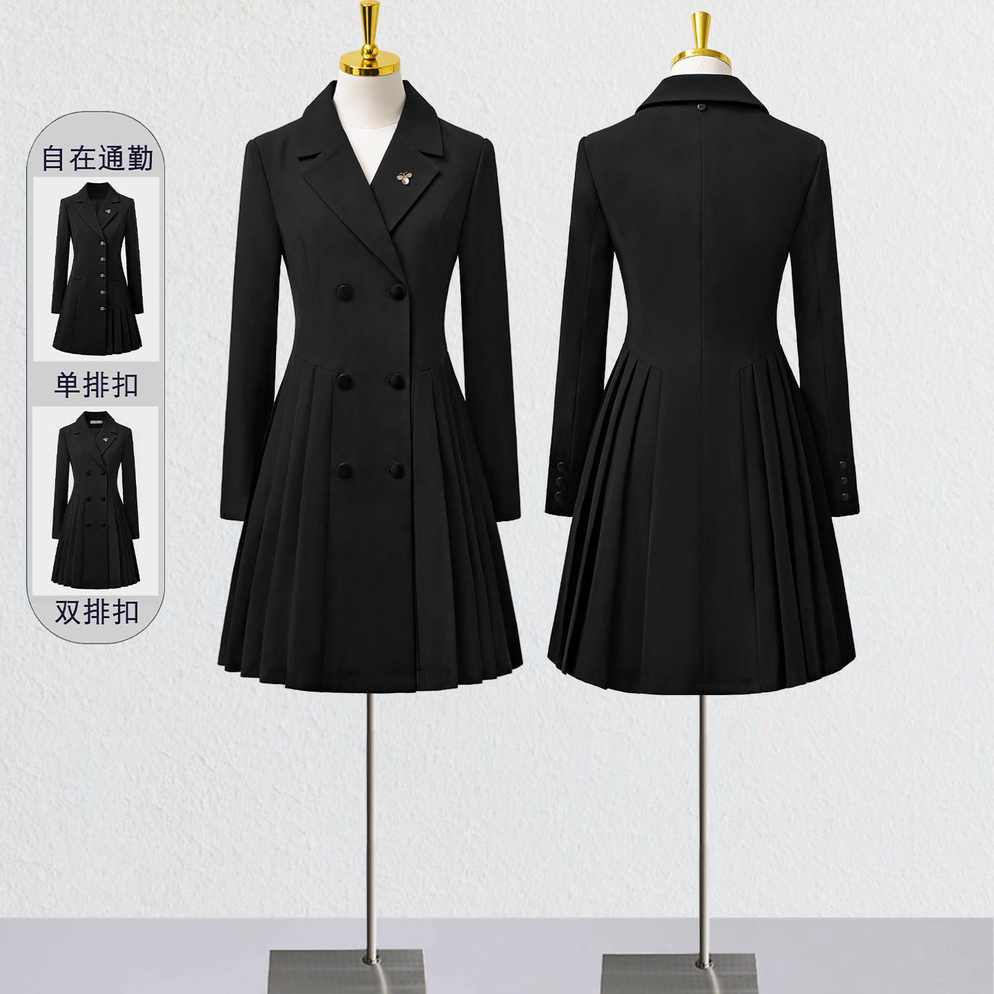 短款百褶西装连衣裙2026春秋款职业装气质美容院医美工作装女