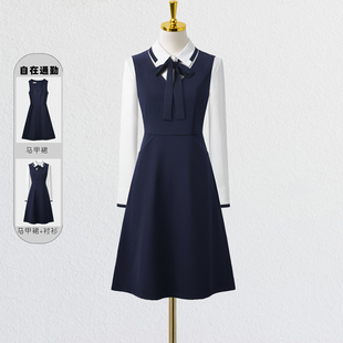背心连衣裙职业马甲裙衬衫套装春秋季新款气质美容院医美前台工装