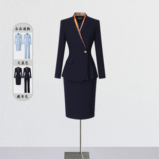 西装职业工装套装裙珠宝4S酒店物业医美前台工作服办公制服春秋女