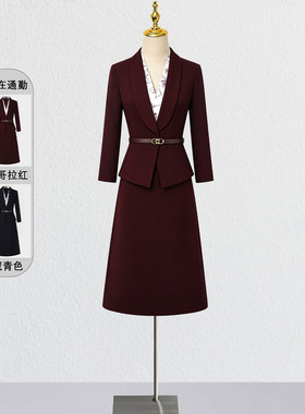 假两件通勤连衣裙职场高端职业装