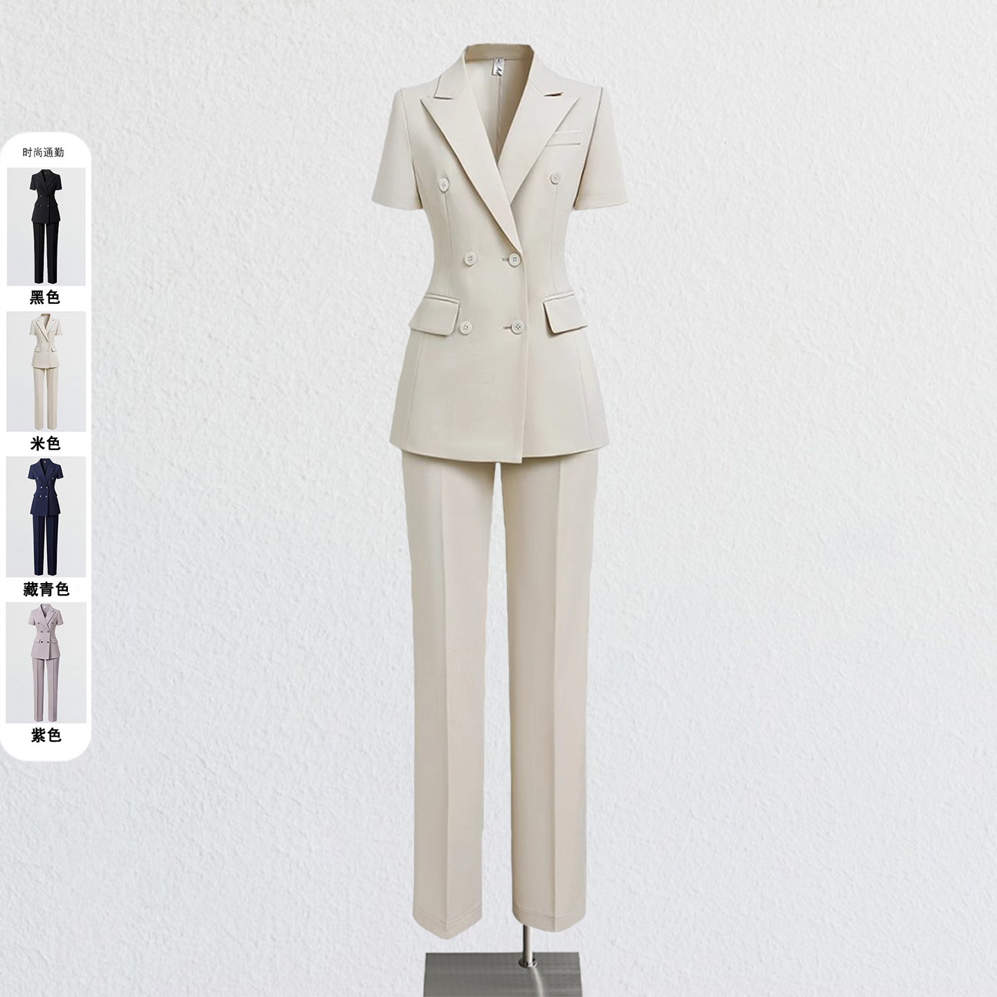 夏季职业西装套装气质干练公务员律师白领女士西服售楼部酒店工装
