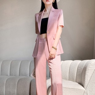 醋酸提花短袖西装套装粉色气质女神范职业西服阔腿裤播音主持正装