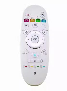 海信遥控器65K高清7000U